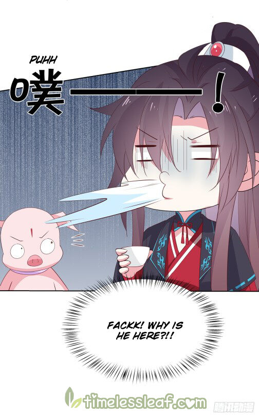 Pupillary Master Chapter 58.1 - HolyManga.Net