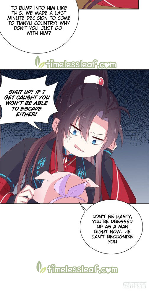 Pupillary Master Chapter 58.1 - HolyManga.Net