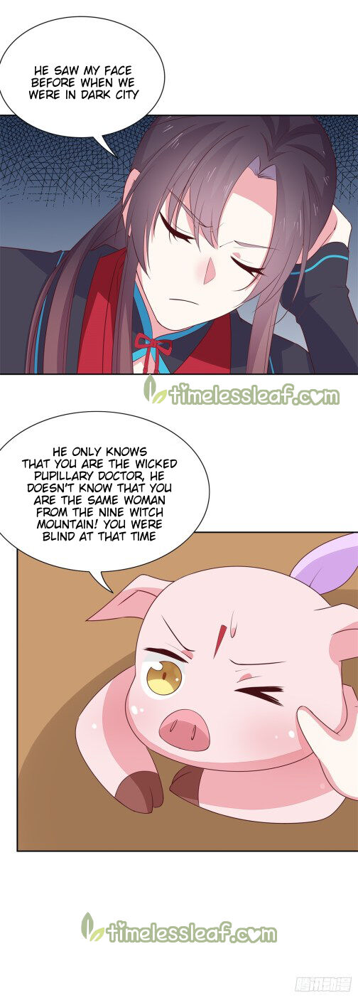Pupillary Master Chapter 58.1 - HolyManga.Net