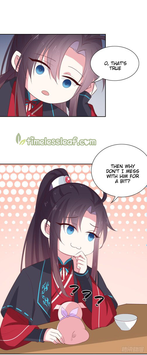 Pupillary Master Chapter 58.2 - HolyManga.Net