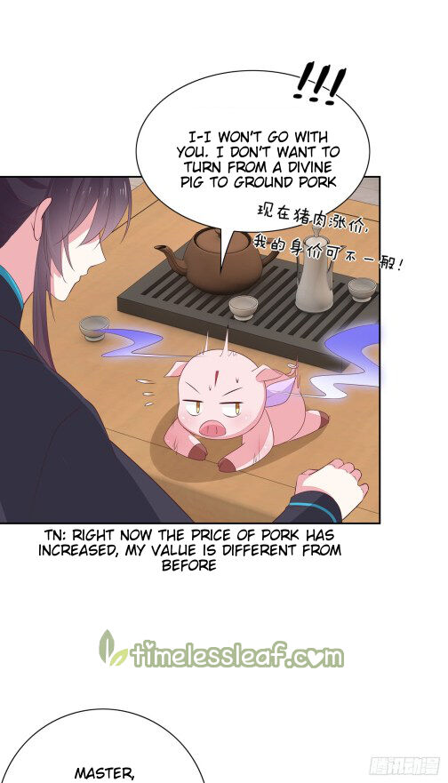 Pupillary Master Chapter 58.2 - HolyManga.Net