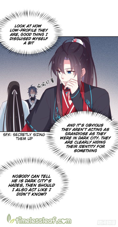 Pupillary Master Chapter 58.2 - HolyManga.Net