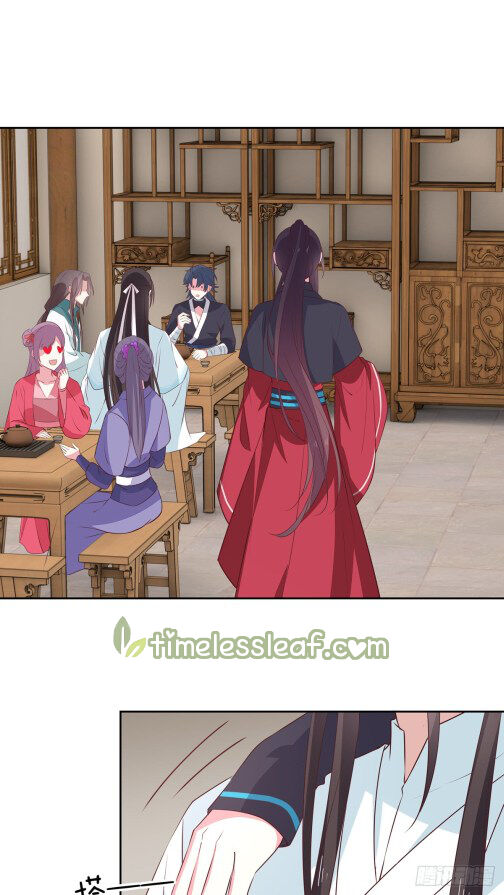 Pupillary Master Chapter 58.2 - HolyManga.Net