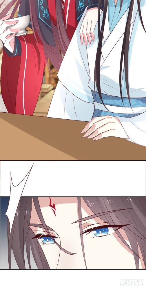 Pupillary Master Chapter 58.2 - HolyManga.Net