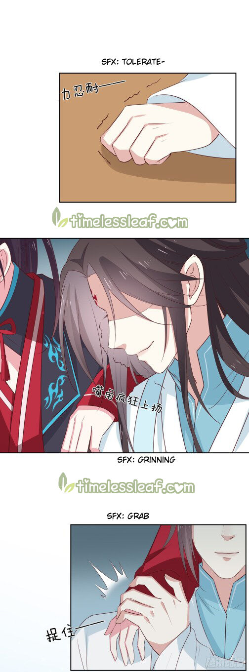 Pupillary Master Chapter 58.2 - HolyManga.Net