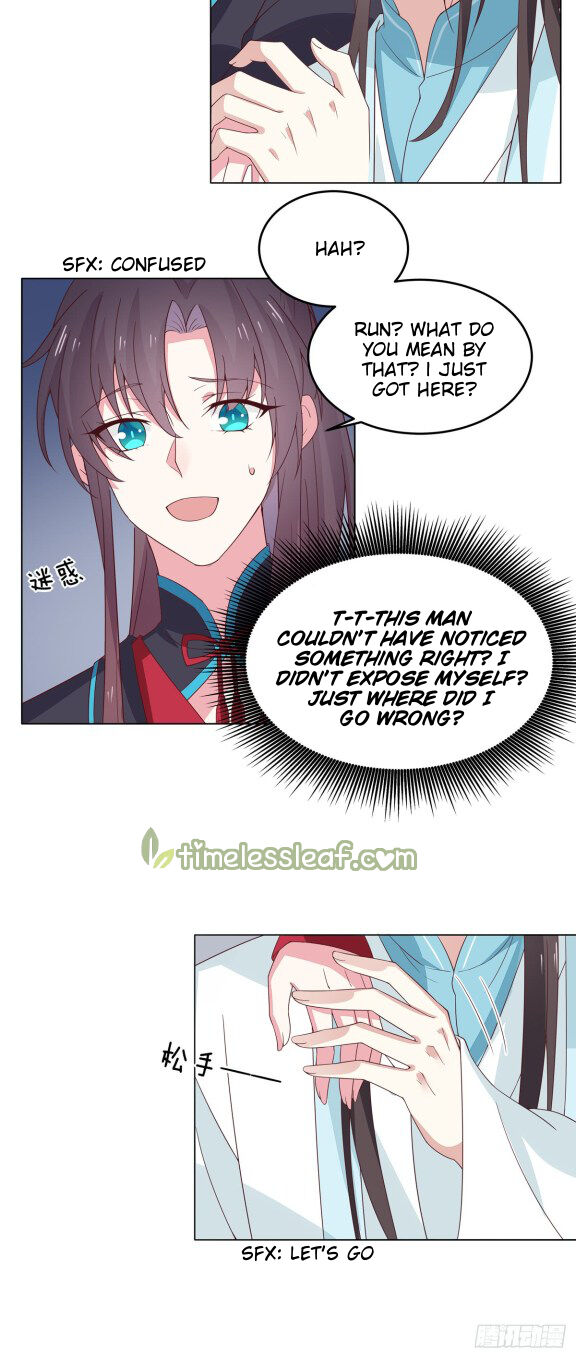 Pupillary Master Chapter 59.1 - HolyManga.Net