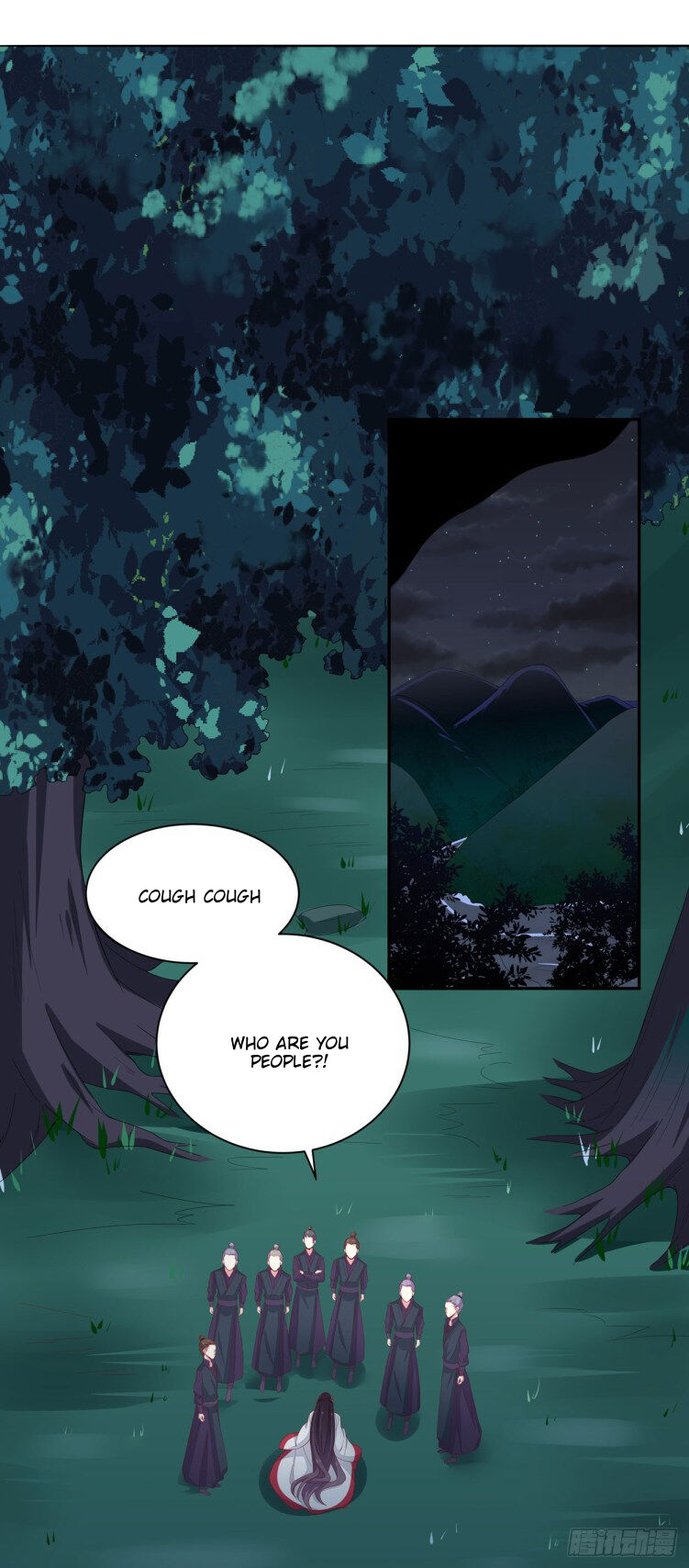 Pupillary Master Chapter 6.1 - HolyManga.Net