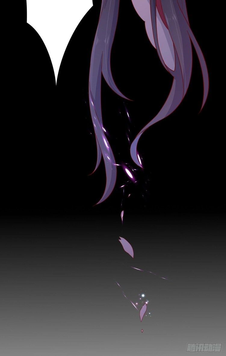 Pupillary Master Chapter 6.1 - HolyManga.Net
