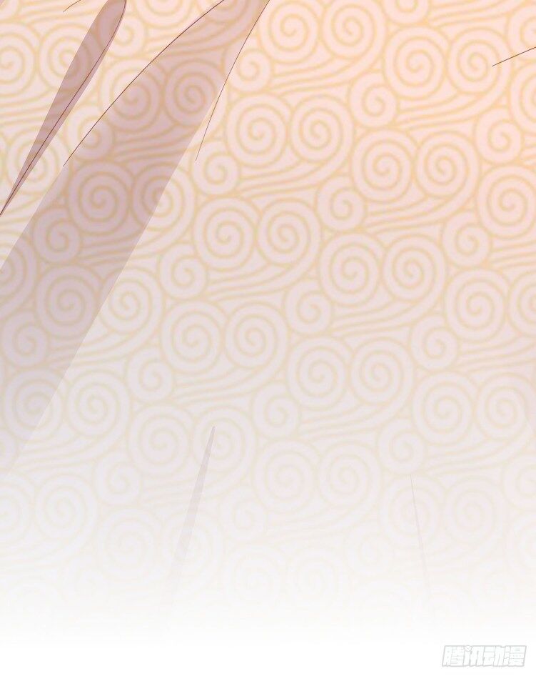 Pupillary Master Chapter 6.1 - HolyManga.Net