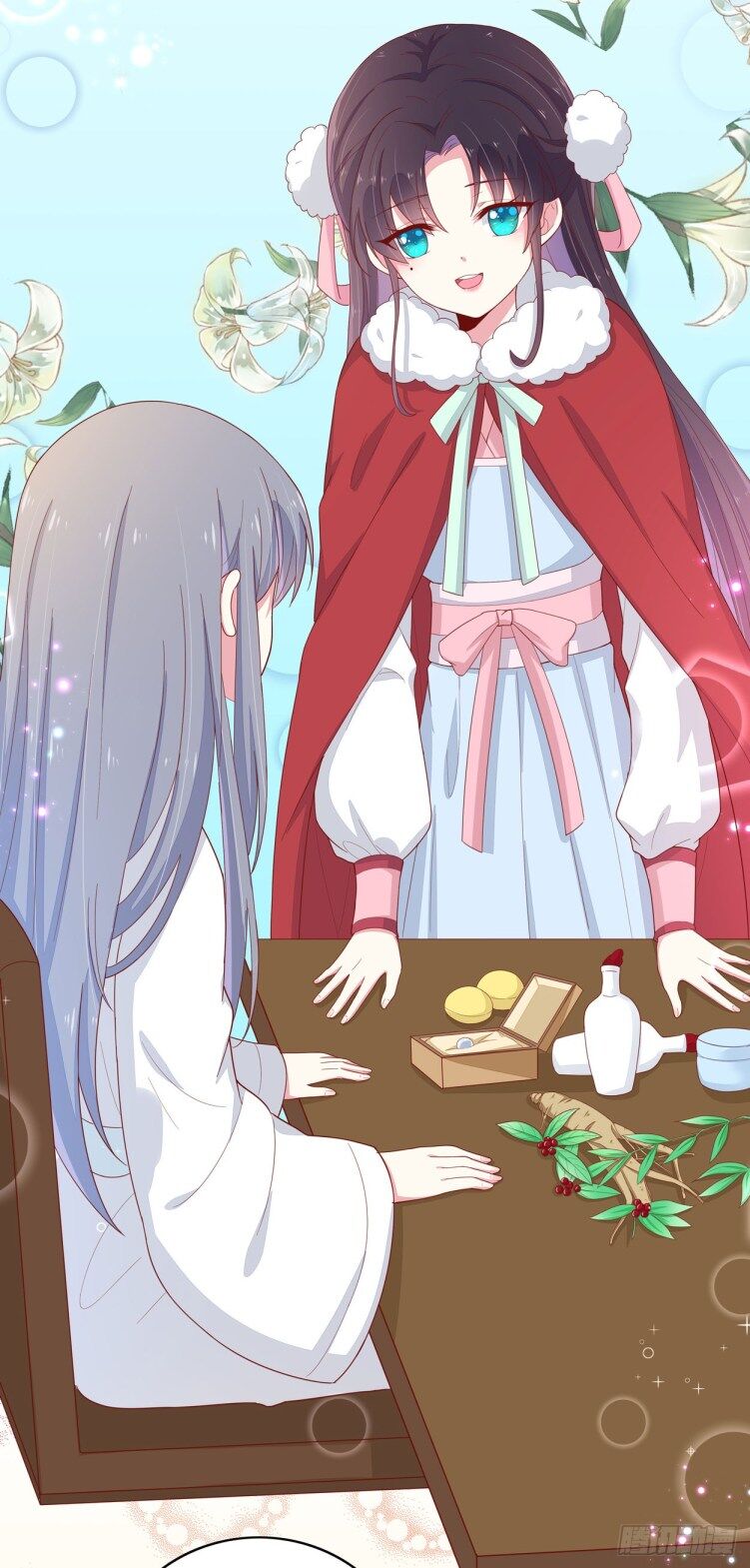 Pupillary Master Chapter 6.1 - HolyManga.Net