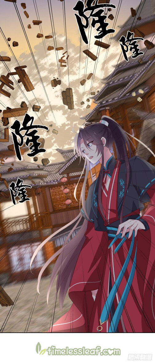 Pupillary Master Chapter 6.2 - HolyManga.Net