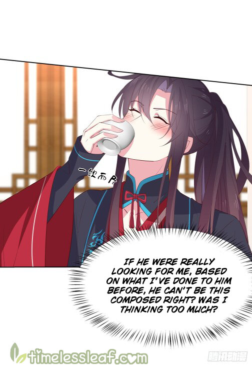 Pupillary Master Chapter 60.1 - HolyManga.Net