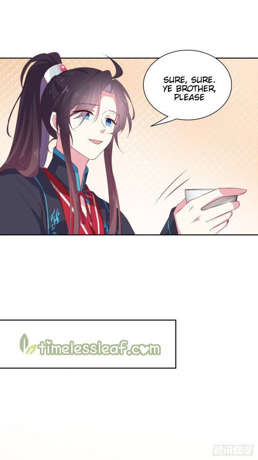 Pupillary Master Chapter 60.1 - HolyManga.Net