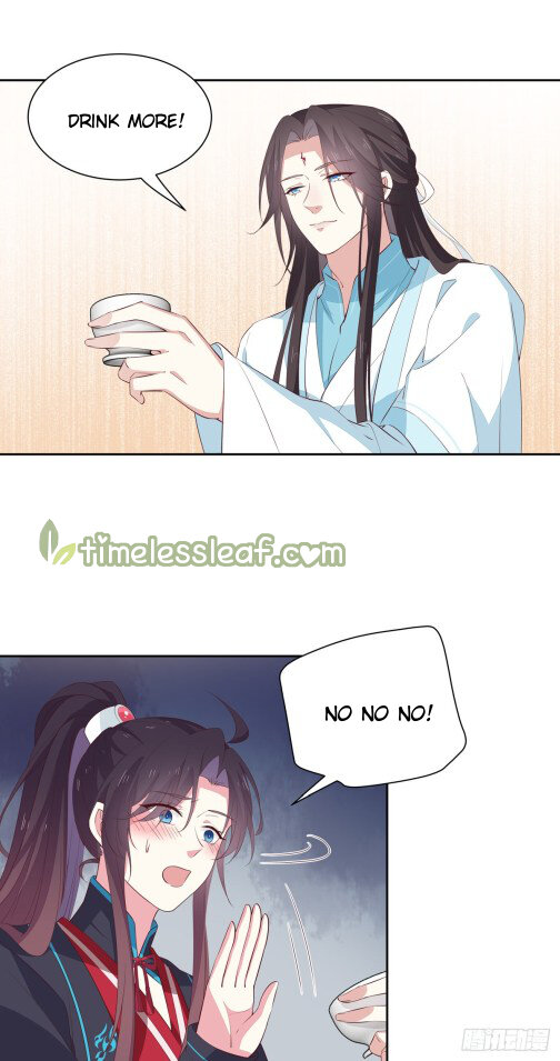 Pupillary Master Chapter 60.1 - HolyManga.Net