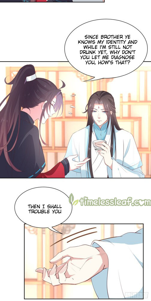 Pupillary Master Chapter 60.1 - HolyManga.Net