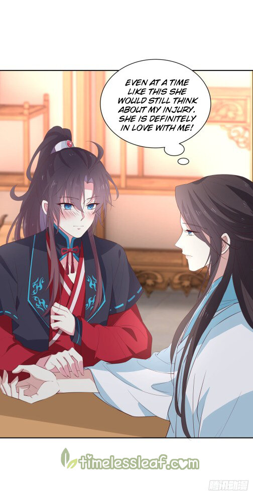 Pupillary Master Chapter 60.1 - HolyManga.Net