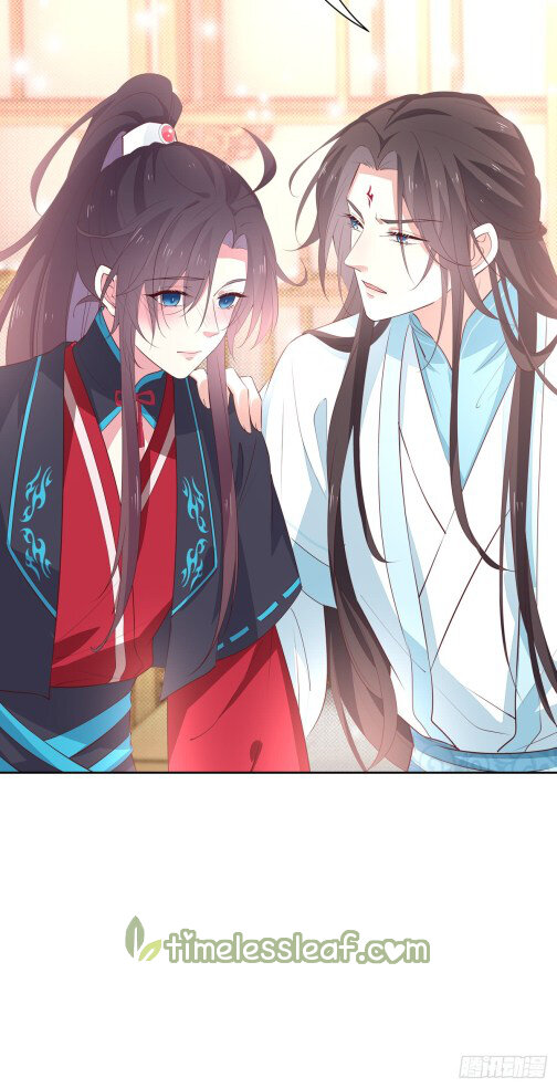Pupillary Master Chapter 60.2 - HolyManga.Net