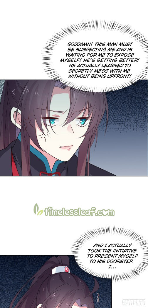 Pupillary Master Chapter 61.1 - HolyManga.Net