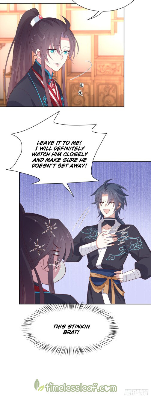 Pupillary Master Chapter 61.1 - HolyManga.Net