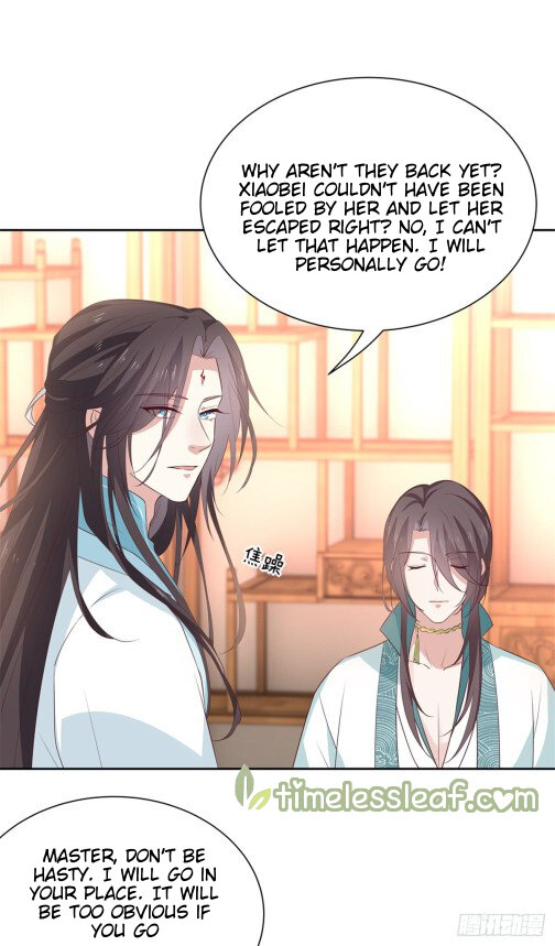 Pupillary Master Chapter 61.1 - HolyManga.Net
