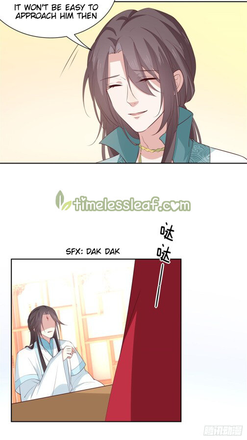 Pupillary Master Chapter 61.1 - HolyManga.Net