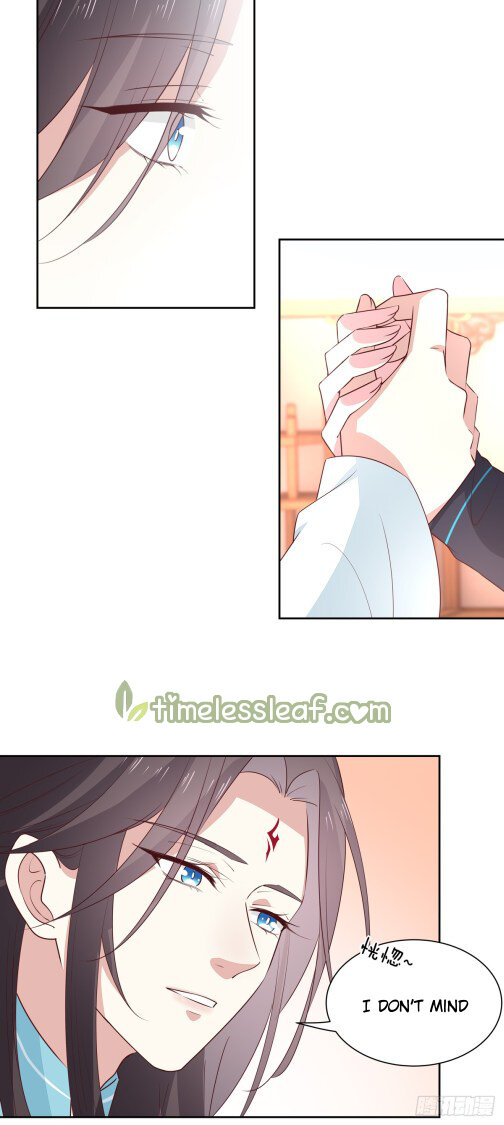 Pupillary Master Chapter 61.2 - HolyManga.Net