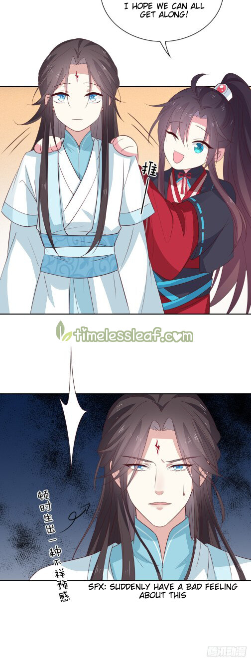 Pupillary Master Chapter 61.2 - HolyManga.Net