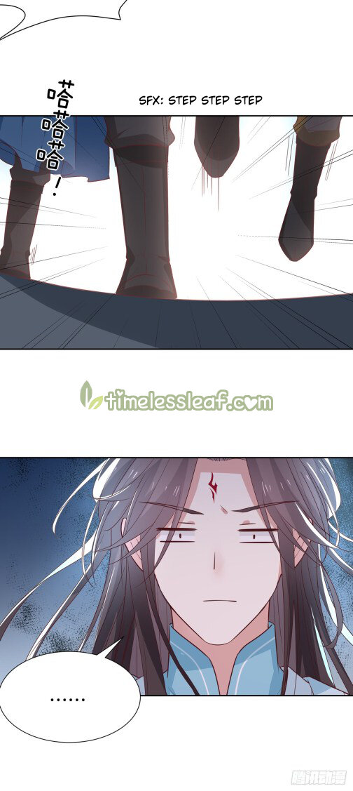 Pupillary Master Chapter 61.2 - HolyManga.Net