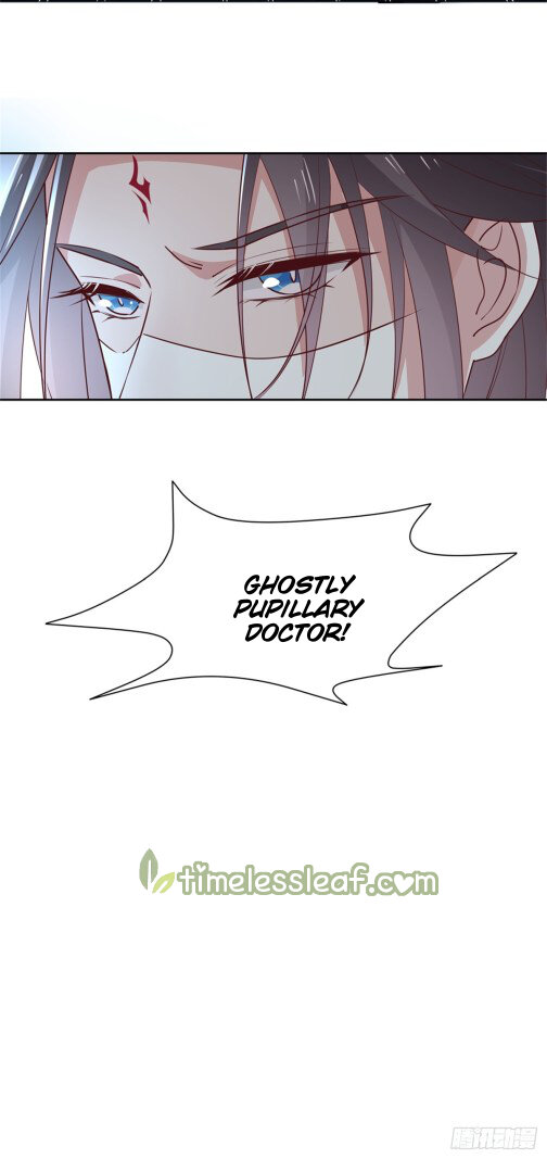 Pupillary Master Chapter 61.2 - HolyManga.Net