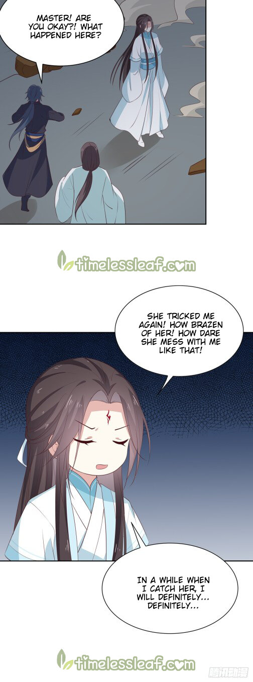 Pupillary Master Chapter 62.5 - HolyManga.Net