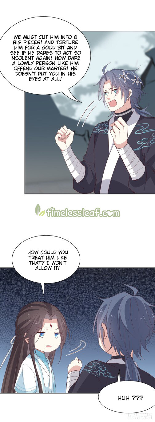Pupillary Master Chapter 62.5 - HolyManga.Net