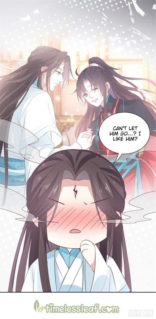 Pupillary Master Chapter 62.5 - HolyManga.Net