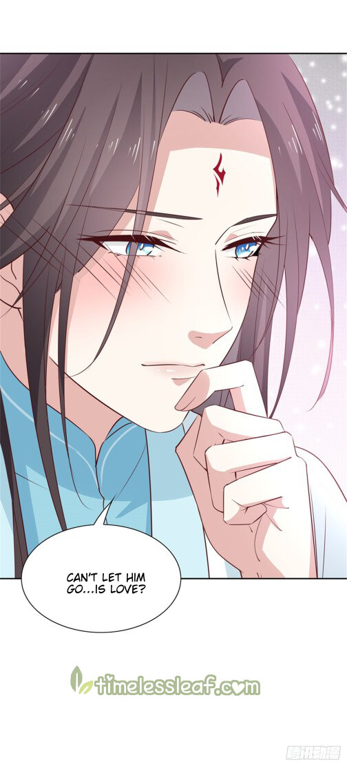 Pupillary Master Chapter 62.5 - HolyManga.Net