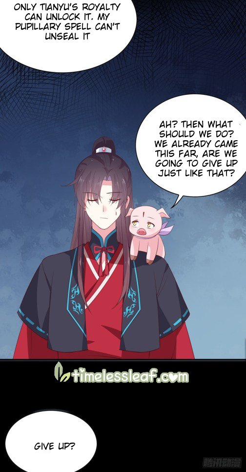 Pupillary Master Chapter 63.5 - HolyManga.Net