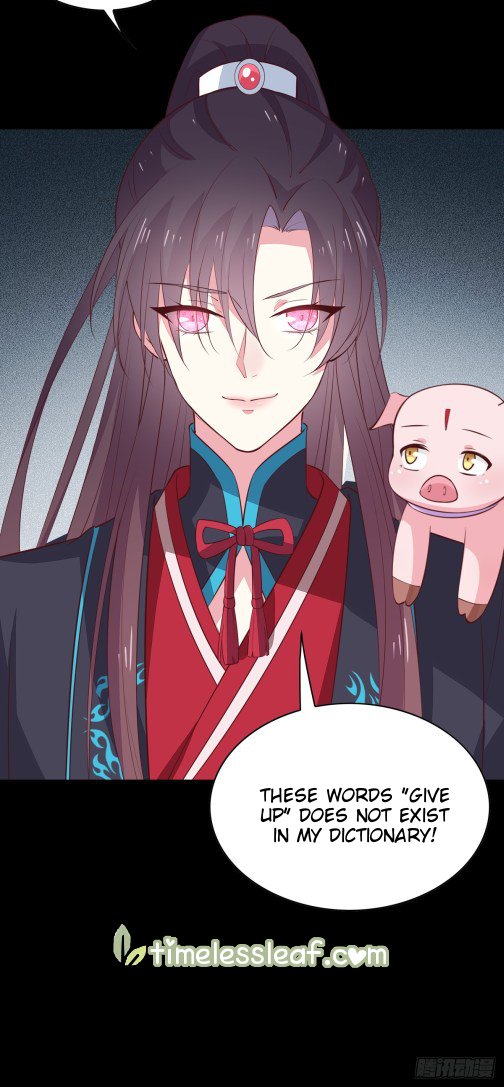 Pupillary Master Chapter 63.5 - HolyManga.Net