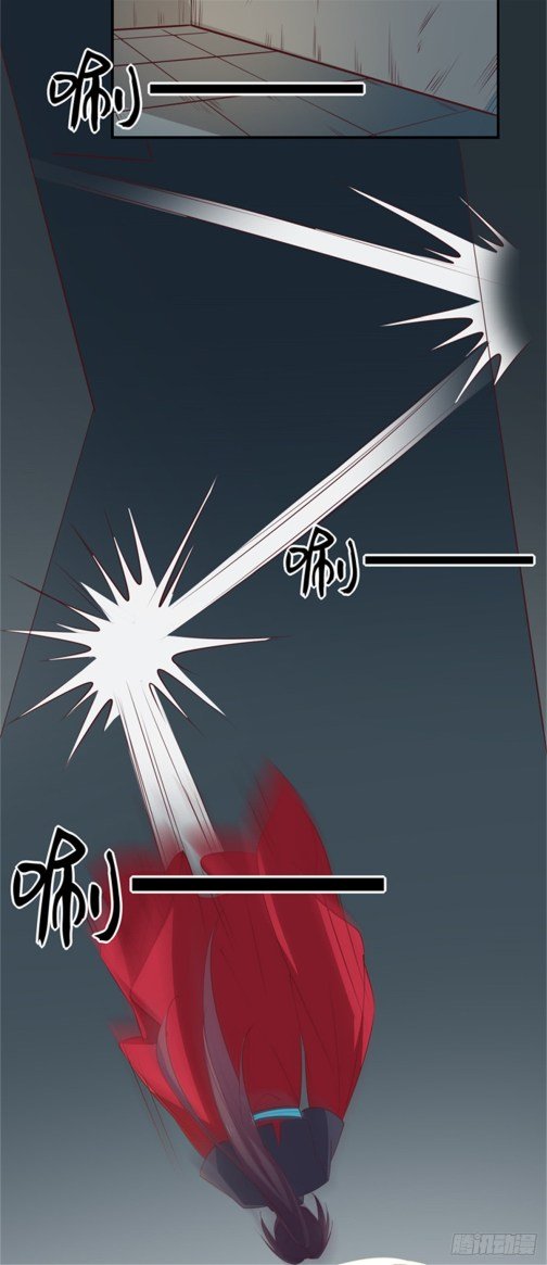 Pupillary Master Chapter 63 - HolyManga.Net