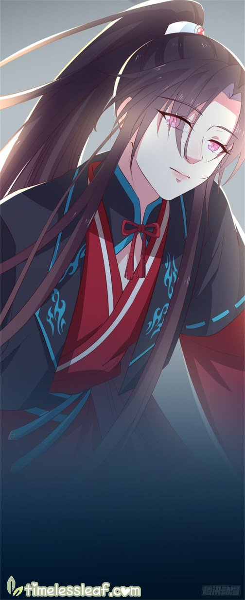 Pupillary Master Chapter 63 - HolyManga.Net