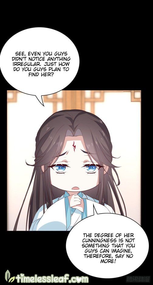 Pupillary Master Chapter 64.5 - HolyManga.Net