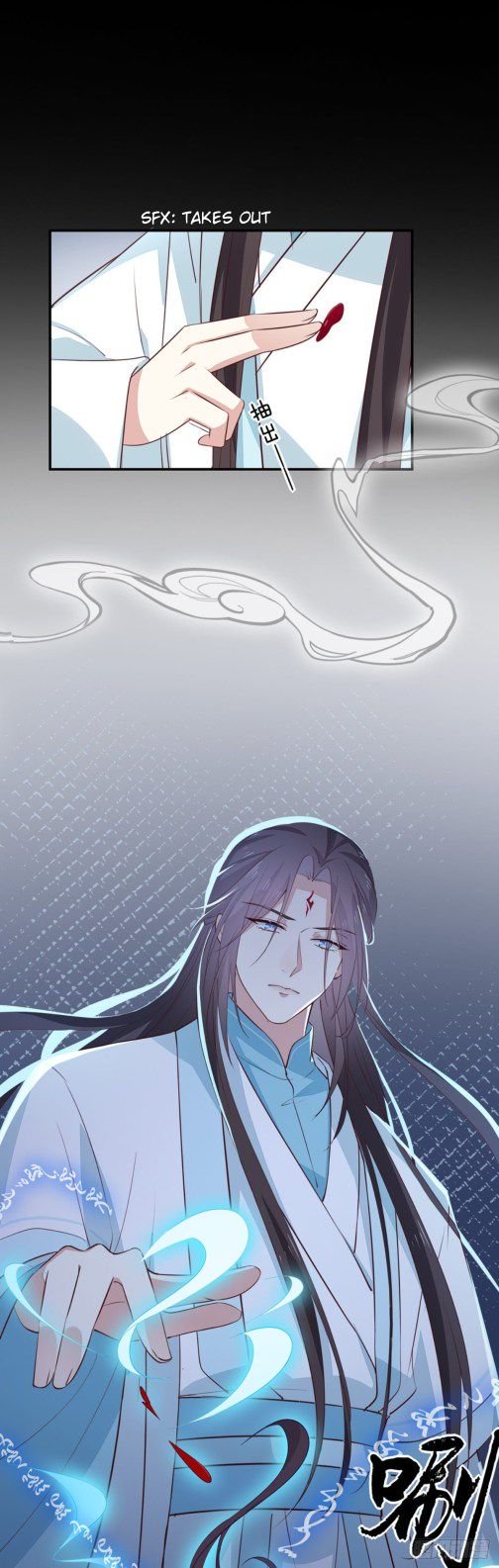 Pupillary Master Chapter 64.5 - HolyManga.Net
