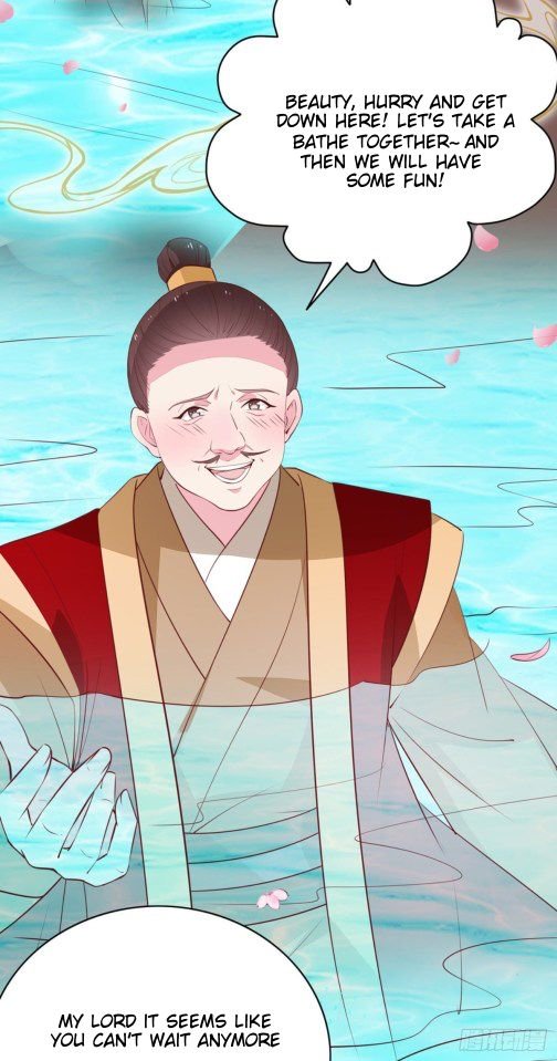 Pupillary Master Chapter 64.5 - HolyManga.Net
