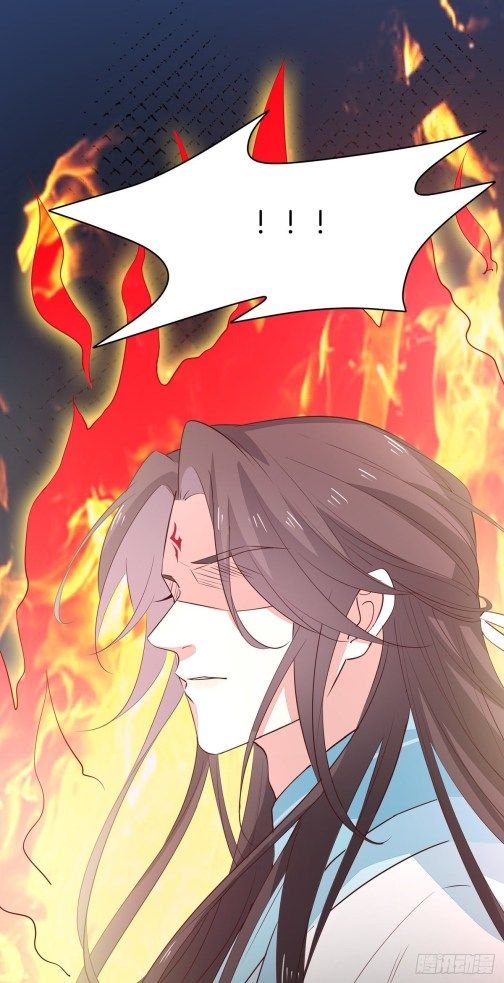 Pupillary Master Chapter 64.5 - HolyManga.Net
