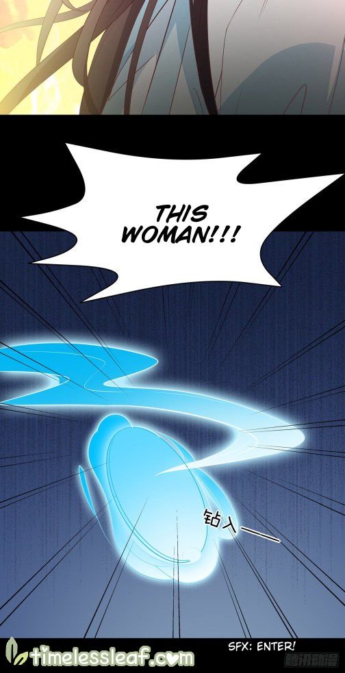 Pupillary Master Chapter 64.5 - HolyManga.Net