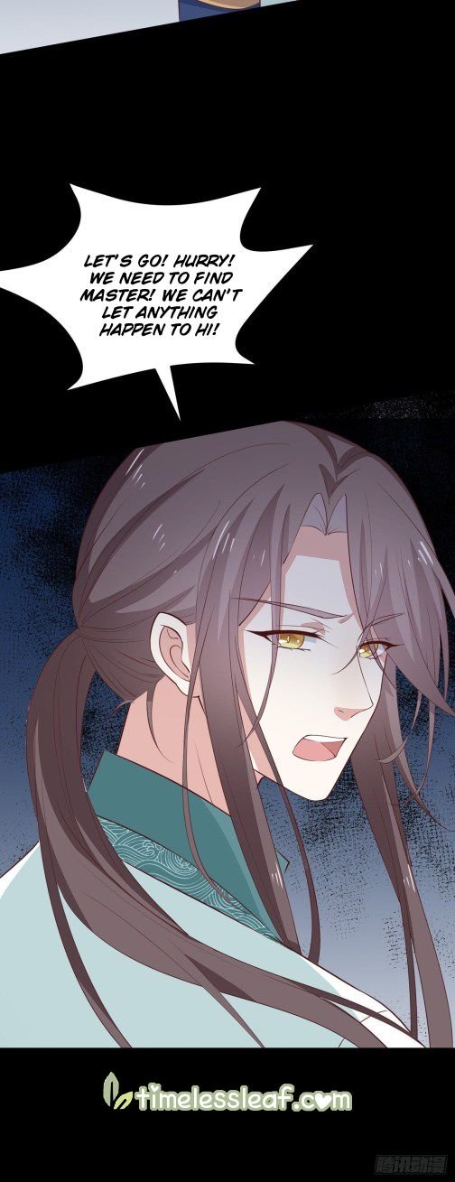 Pupillary Master Chapter 64.5 - HolyManga.Net