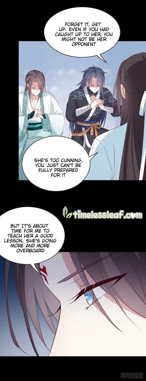 Pupillary Master Chapter 64 - HolyManga.Net
