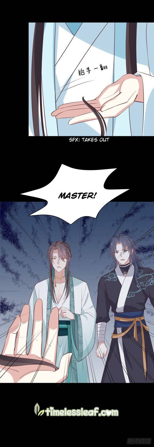 Pupillary Master Chapter 64 - HolyManga.Net