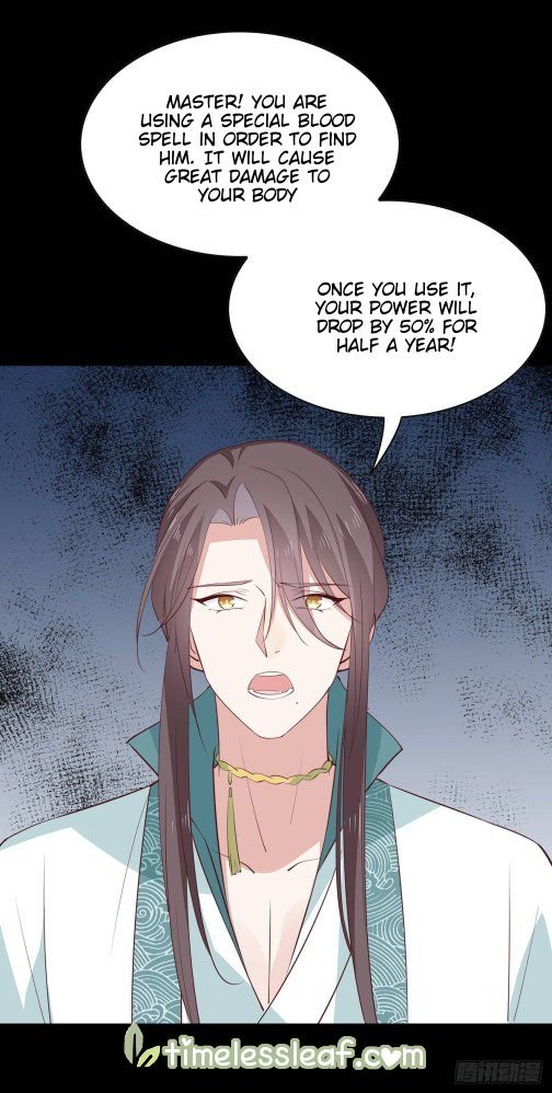 Pupillary Master Chapter 64 - HolyManga.Net