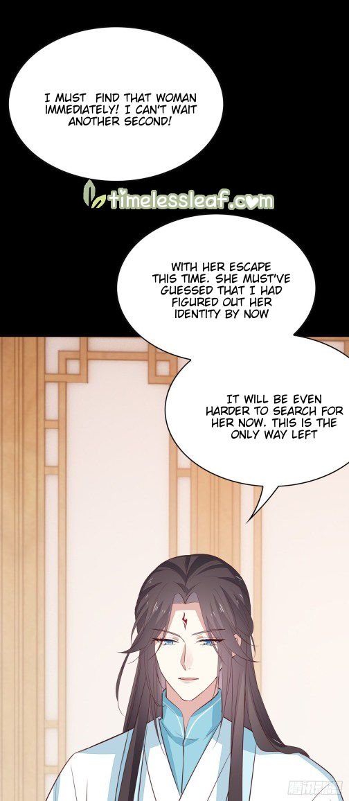 Pupillary Master Chapter 64 - HolyManga.Net