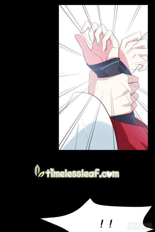 Pupillary Master Chapter 65.5 - HolyManga.Net