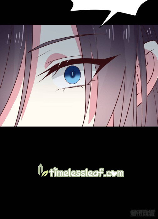 Pupillary Master Chapter 65.5 - HolyManga.Net