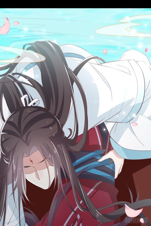 Pupillary Master Chapter 65.5 - HolyManga.Net